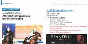 results horses Saubouas stud