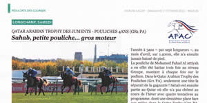 results horses Saubouas stud