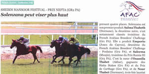 results horses Saubouas stud