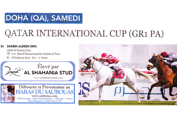 résultats chevaux Saubouas