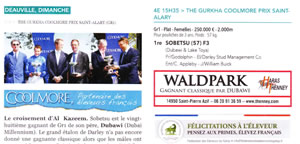 results horses Saubouas stud